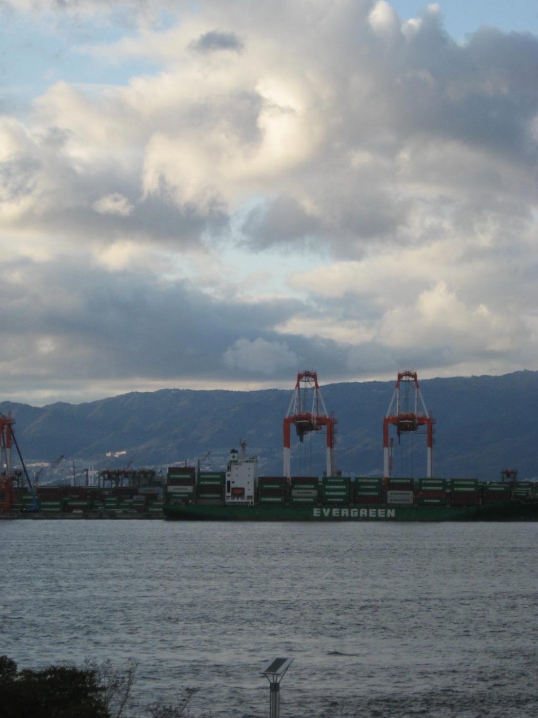Travel photograph